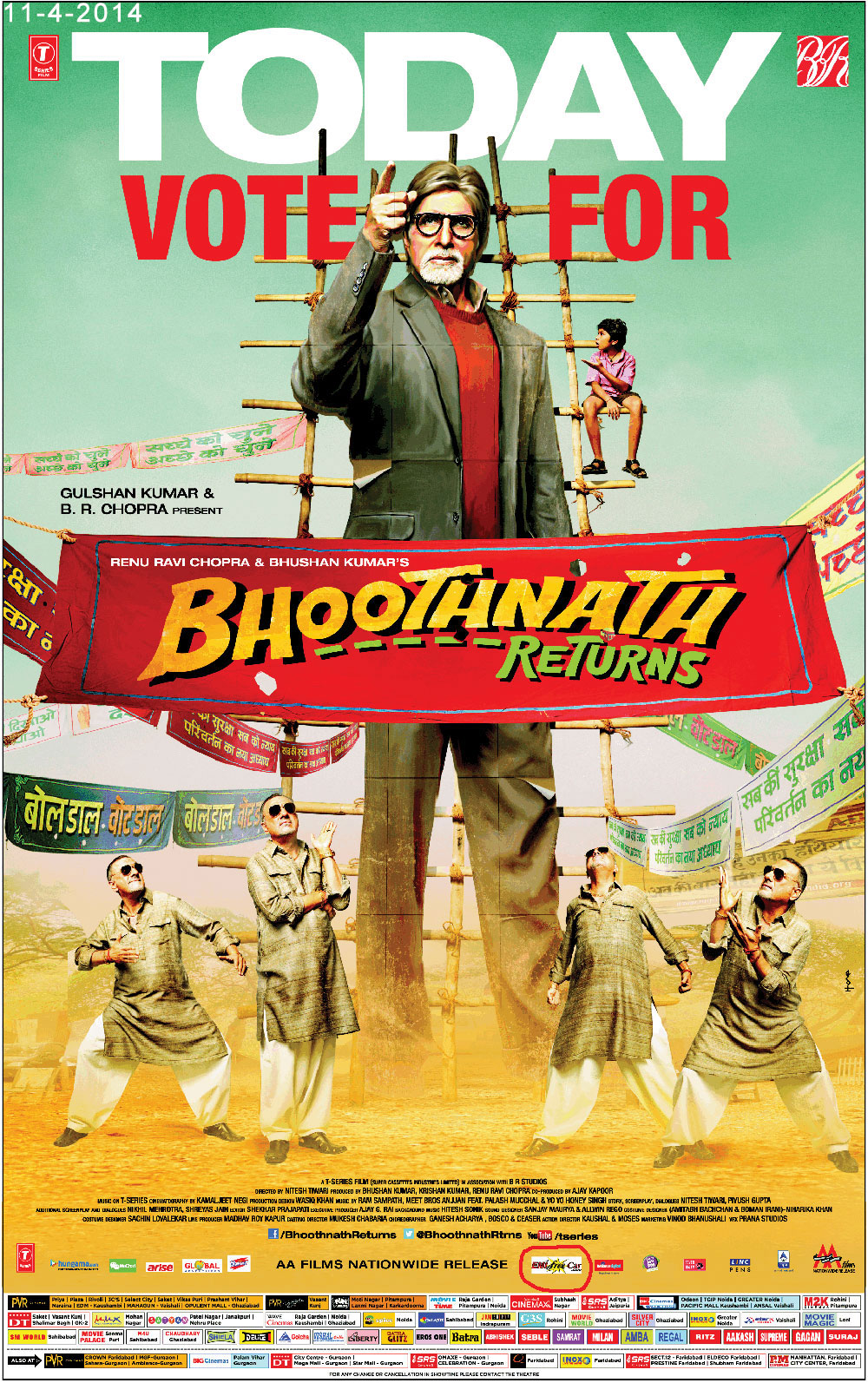 bhoothnath returns full movie