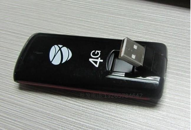 Oh hello lte 4g dongle for mac